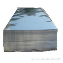 0.7 mm thick wholesale aluminum zinc roofing sheet